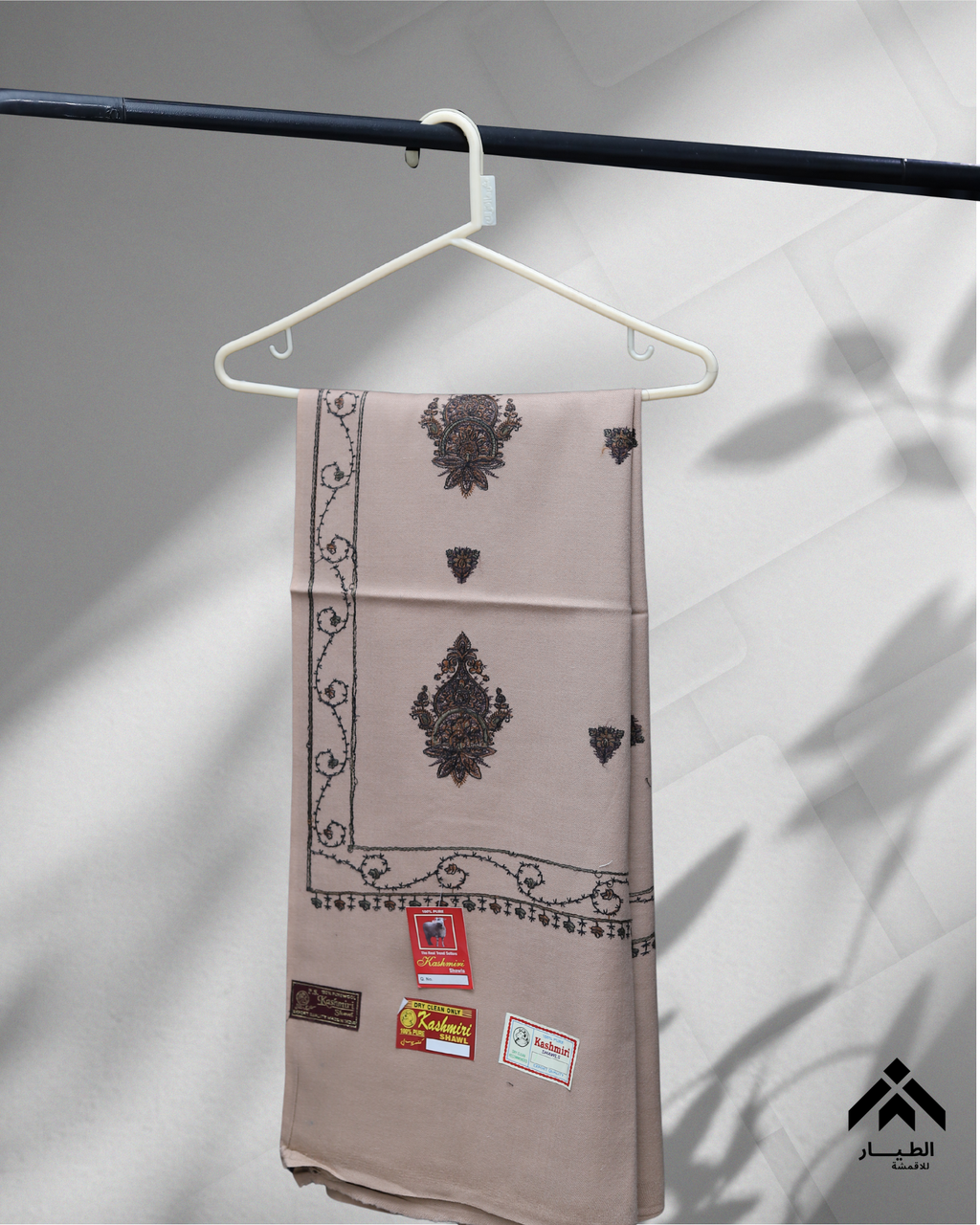 شال كشميري العقرب