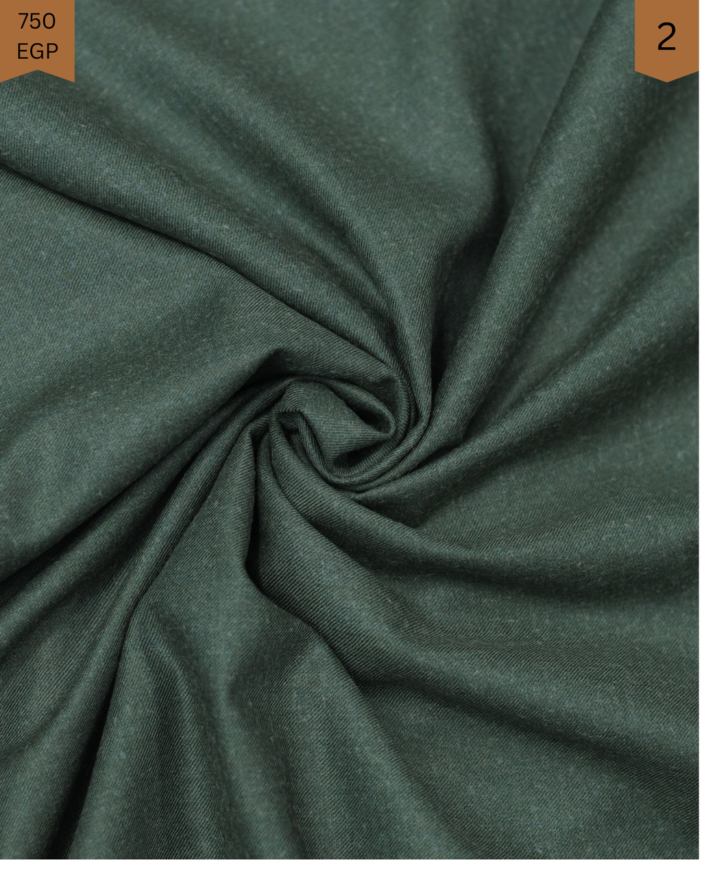 جولدن تكس سادة