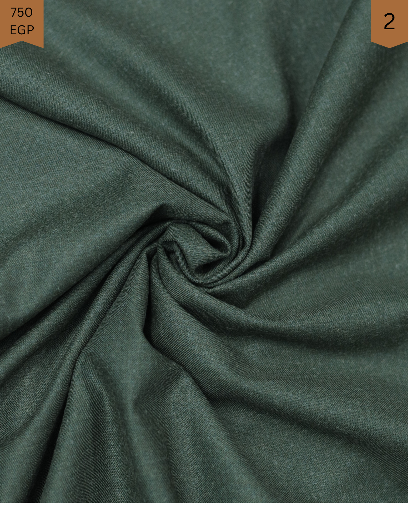 جولدن تكس سادة