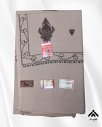 شال كشميري العقرب