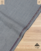 شوفت انجليزي