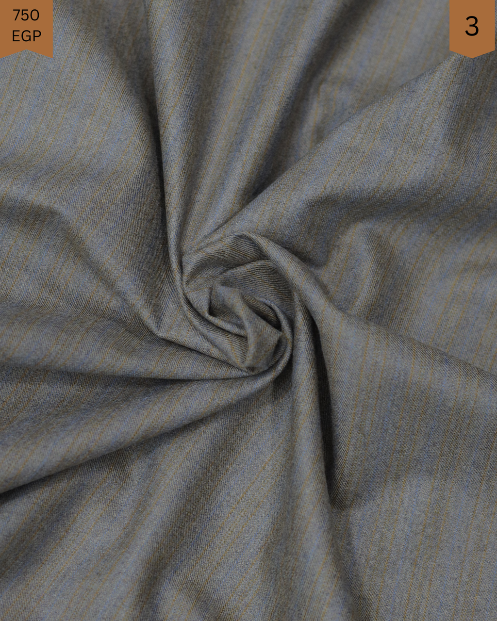 جولدن تكس مقلم