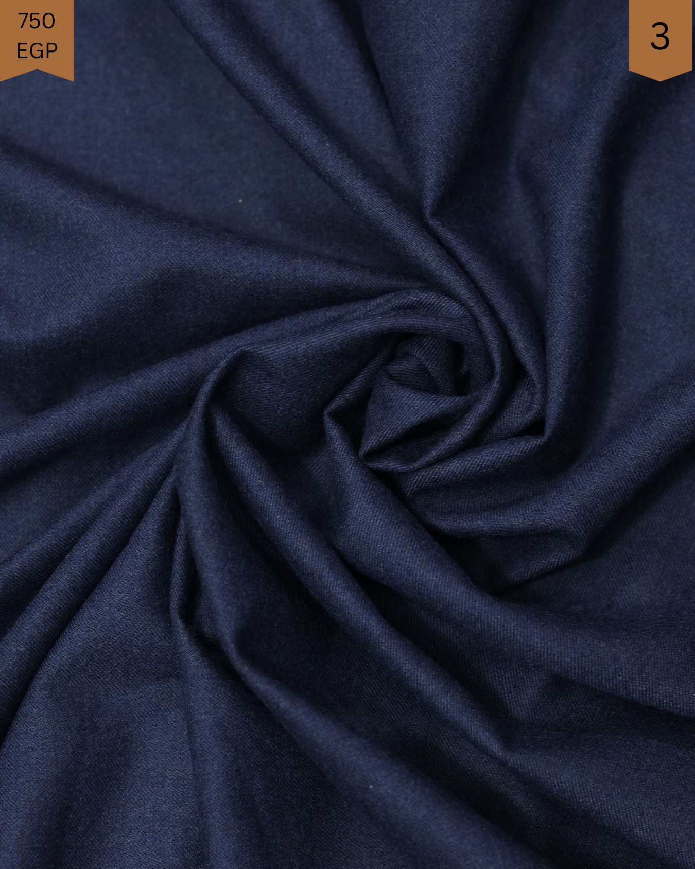 جولدن تكس سادة