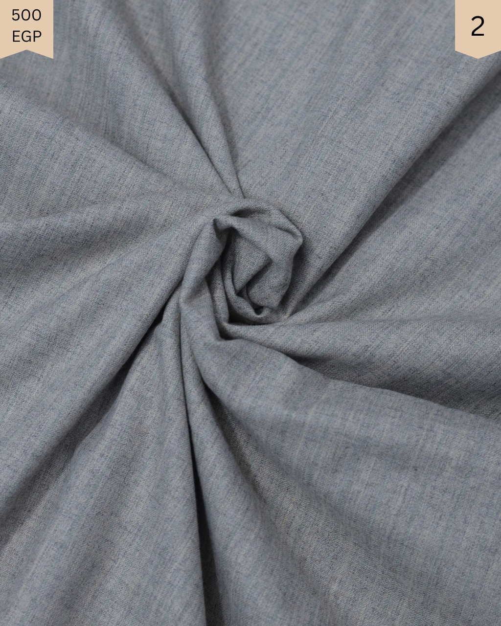 شوفت انجليزي