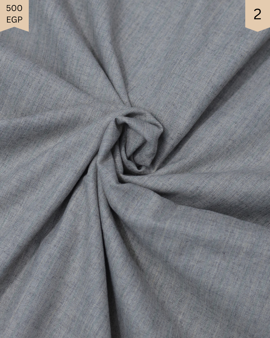 شوفت انجليزي