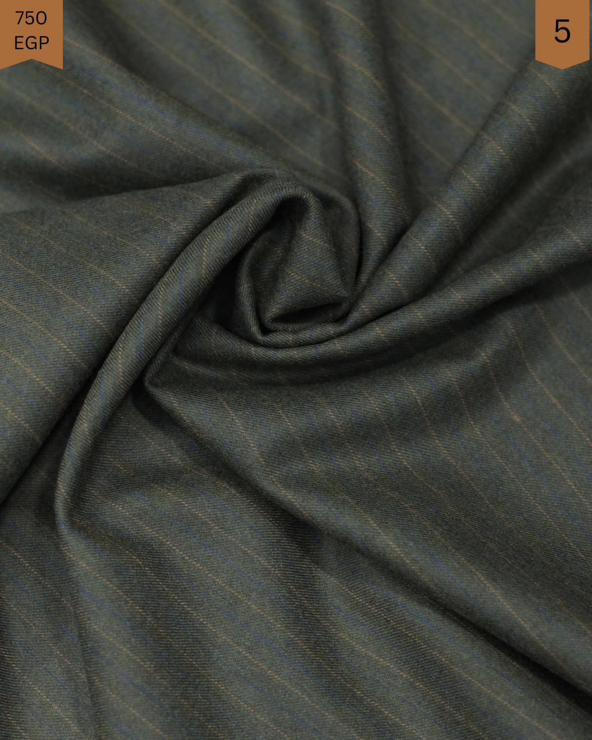 جولدن تكس مقلم