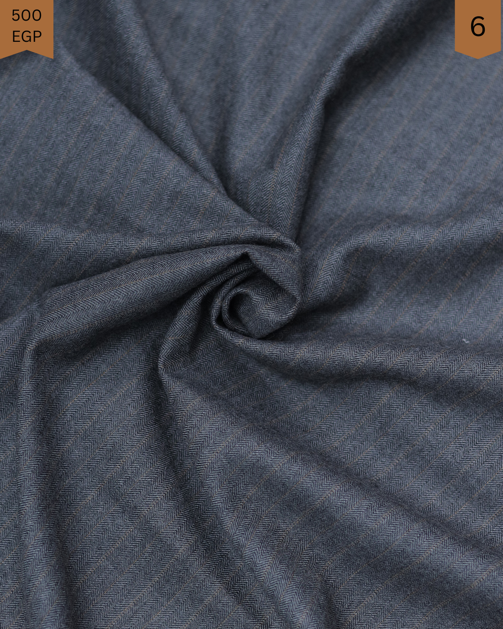 جولدن تكس مقلم