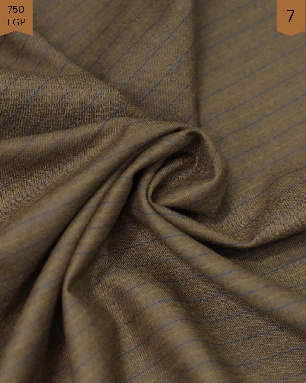 جولدن تكس مقلم