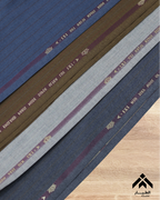 شوفت انجليزي